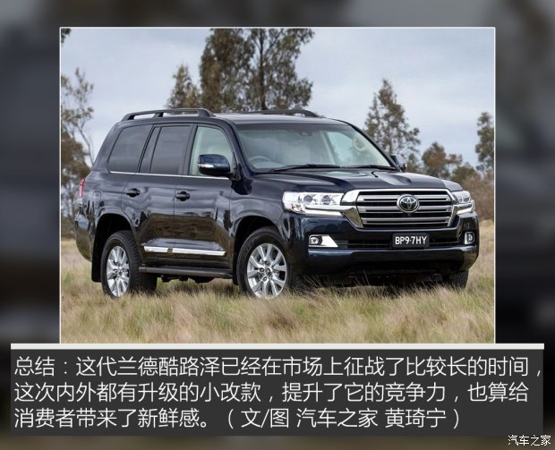 ����(����)���¿�·��(����) 2016�������