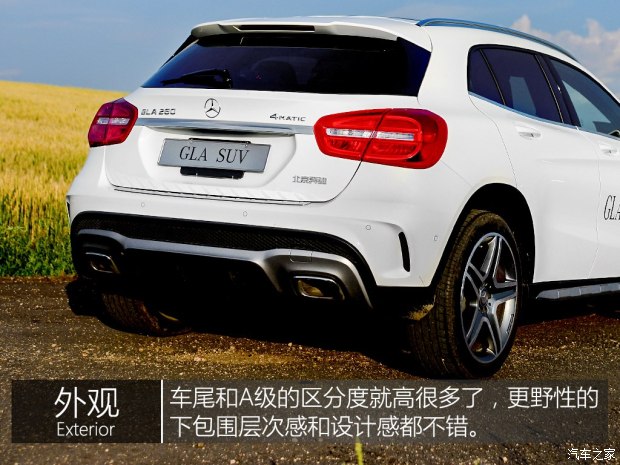 ۱GLA2015GLA 260 4MATIC˶
