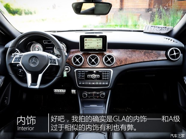 ۱GLA2015GLA 260 4MATIC˶