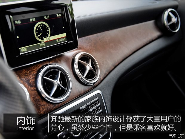 ۱GLA2015GLA 260 4MATIC˶