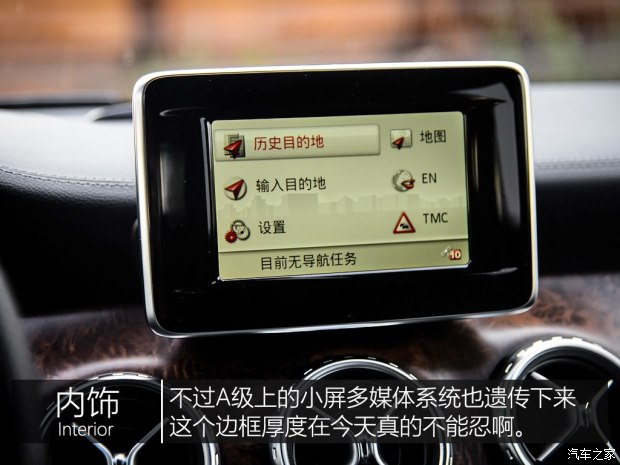 ۱GLA2015GLA 260 4MATIC˶