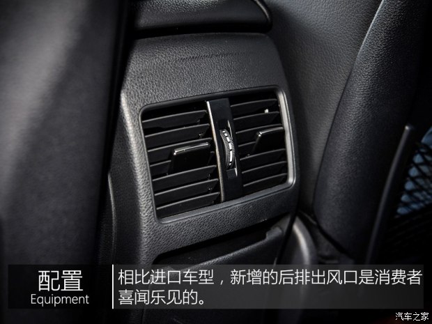 ۱GLA2015GLA 260 4MATIC˶