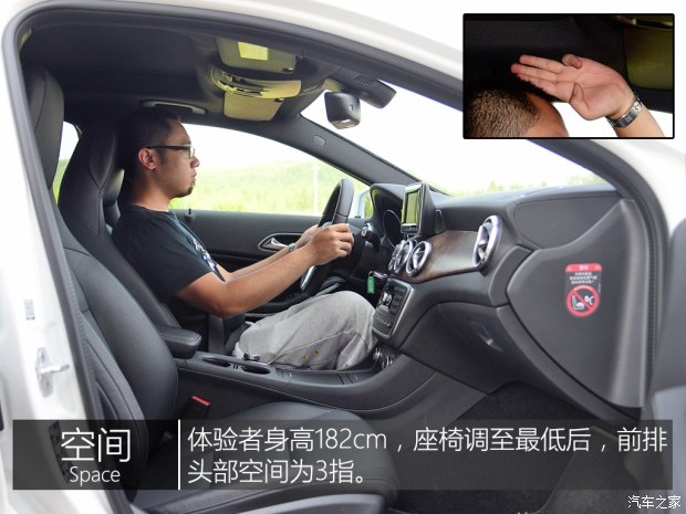 ۱GLA2015GLA 260 4MATIC˶