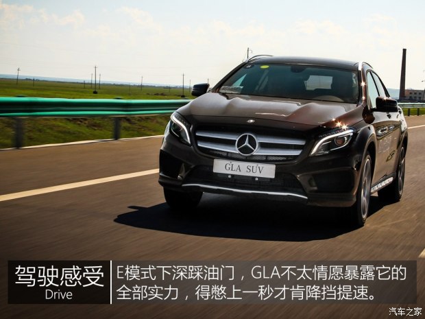  GLA 2015 GLA 260 4MATIC ˶