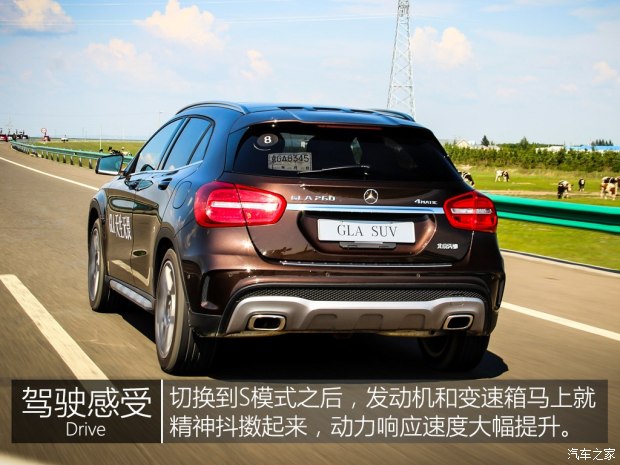  GLA 2015 GLA 260 4MATIC ˶
