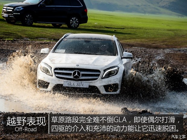  GLA 2015 GLA 260 4MATIC ˶