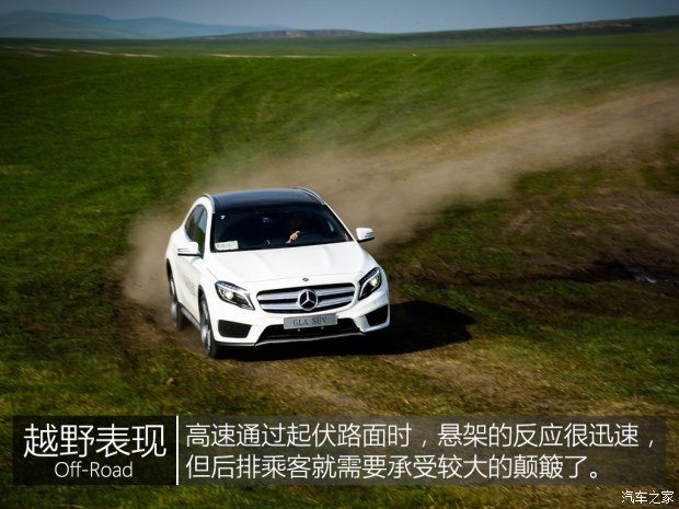  GLA 2015 GLA 260 4MATIC ˶
