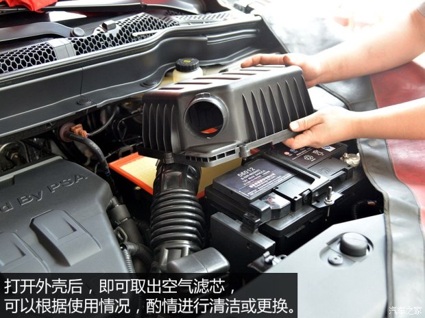 ������ó� �������AX7 2015�� 2.0L �Զ�������