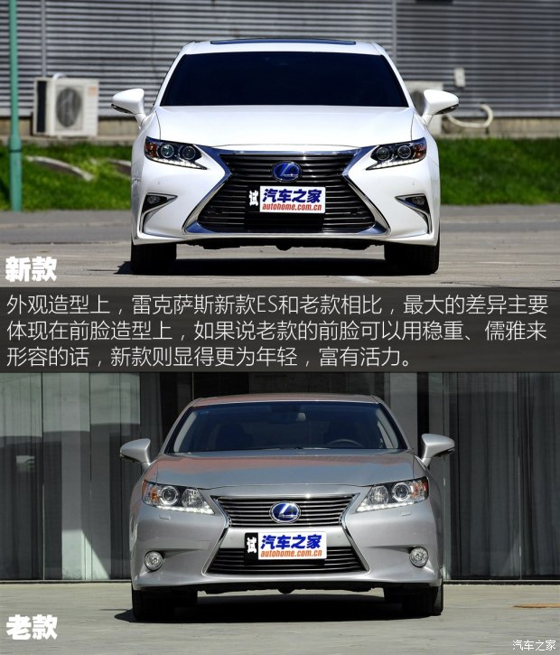 ׿˹׿˹ES 2015300h