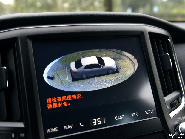 һ������ʹ�2015��2.5L������