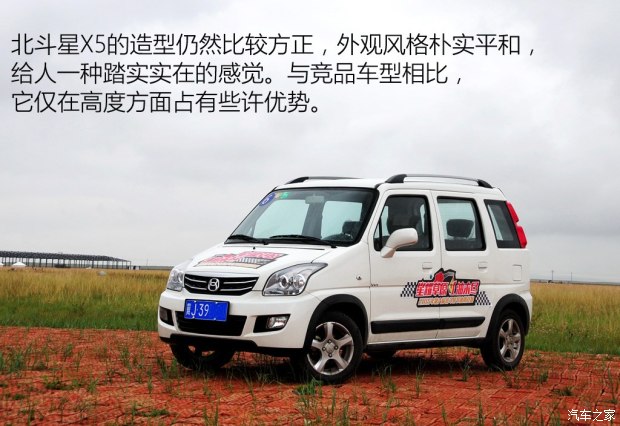 ľX5 20151.4LѲV