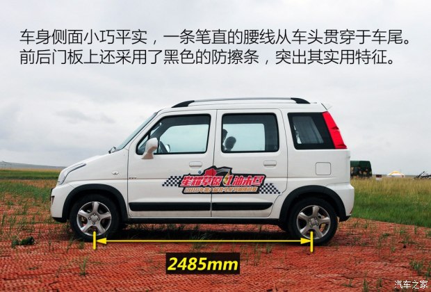 ľX5 20151.4LѲV