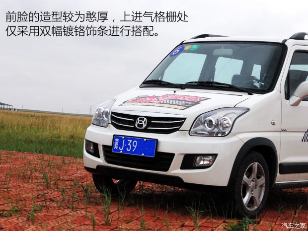 ľX5 20151.4LѲV