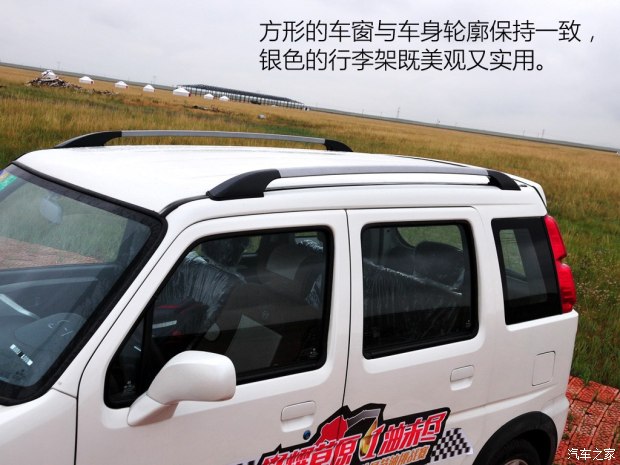 ľX5 20151.4LѲV
