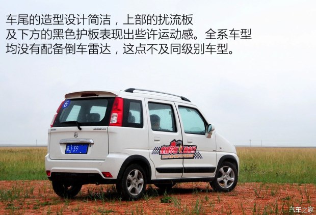 ľX5 20151.4LѲV