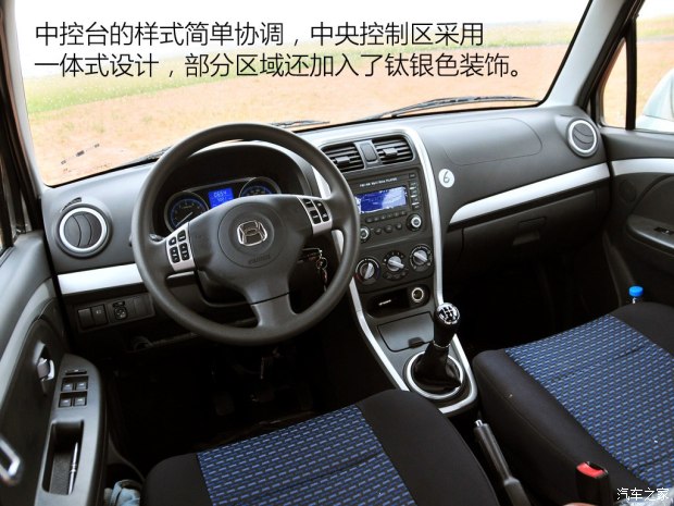 ľ X5 2015 1.4L Ѳ V