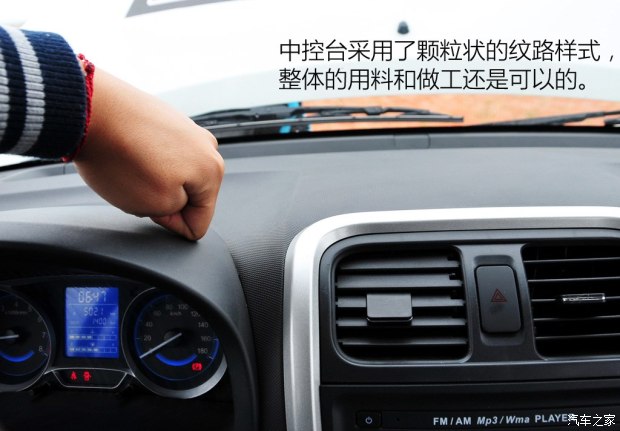 ľ X5 2015 1.4L Ѳ V
