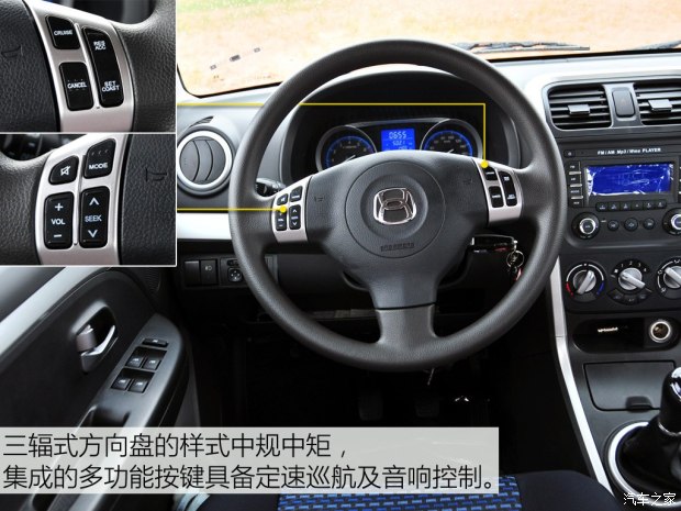 ľ X5 2015 1.4L Ѳ V