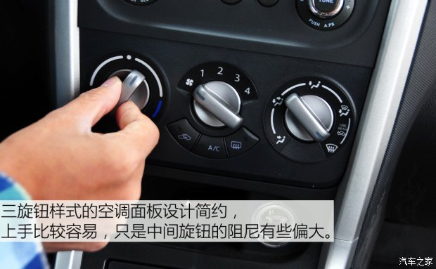 ľ X5 2015 1.4L Ѳ V