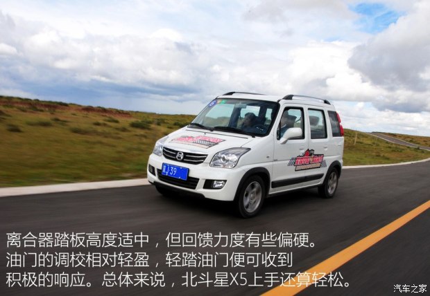 ľ X5 2015 1.4L Ѳ V