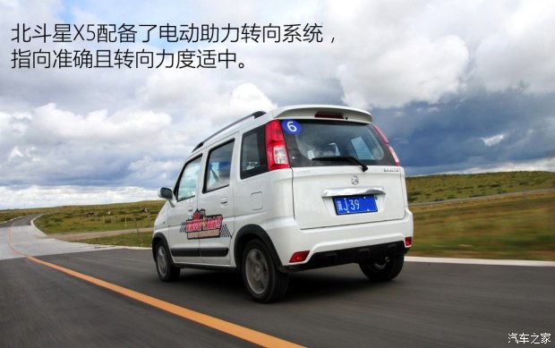 ľ X5 2015 1.4L Ѳ V