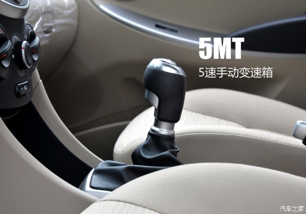 �����ִ�����2014��1.4L�ֶ�ʱ����GS