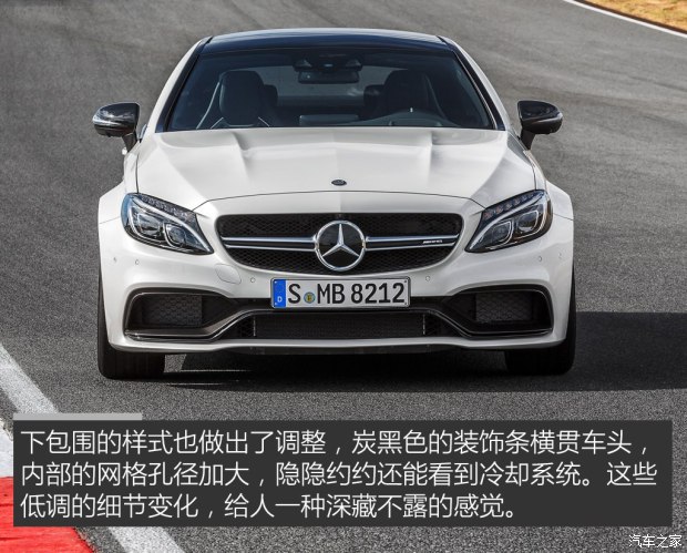 ÷����˹-AMG����C��AMG 2015��AMG C 63 S Coupe