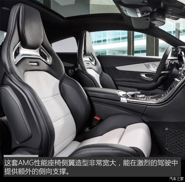 ÷����˹-AMG����C��AMG 2015��AMG C 63 S Coupe