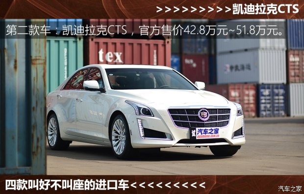 ��������(����) ��������CTS(����) 2014�� 28T ������