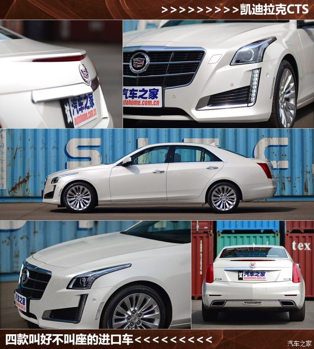 ��������(����) ��������CTS(����) 2014�� 28T ������