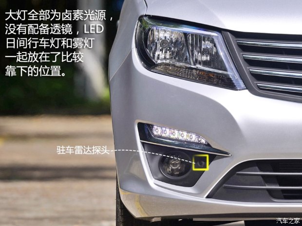 ������з���S500 2015��1.5L MT