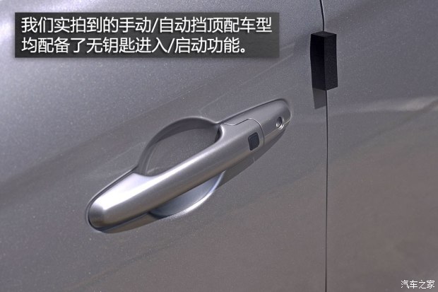 ������з���S500 2015��1.5L MT