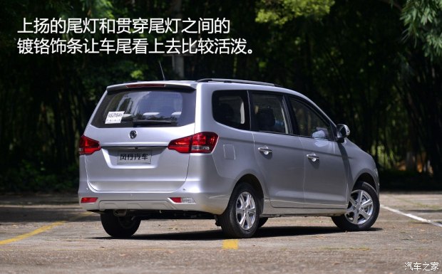 ������з���S500 2015��1.5L MT