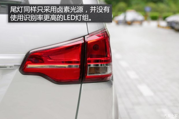 ������з���S500 2015��1.5L MT