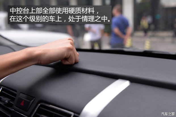 ������� ����S500 2015�� 1.5L MT