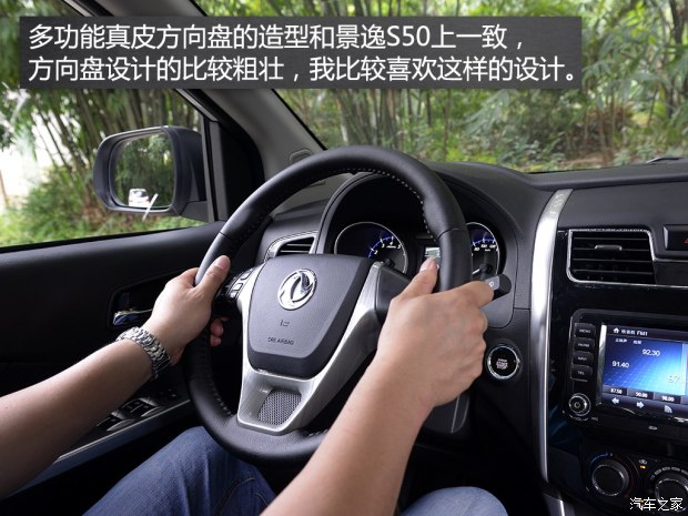 ������� ����S500 2015�� 1.5L MT