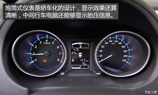 ������� ����S500 2015�� 1.5L MT