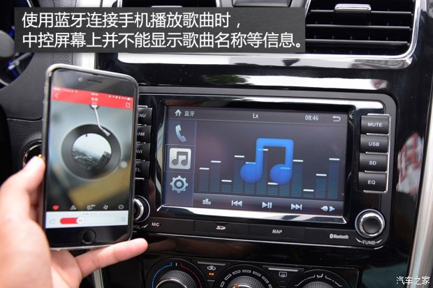 ������з���S500 2016��1.5L�ֶ�������