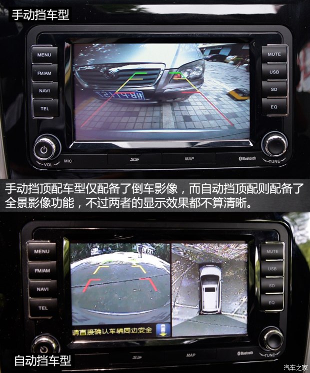 ������з���S500 2016��1.5L�ֶ�������