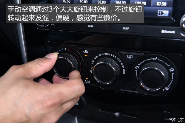 ������� ����S500 2015�� 1.5L MT