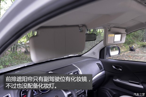 ������� ����S500 2015�� 1.5L MT