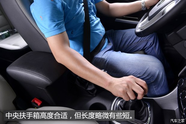 ������� ����S500 2015�� 1.5L MT