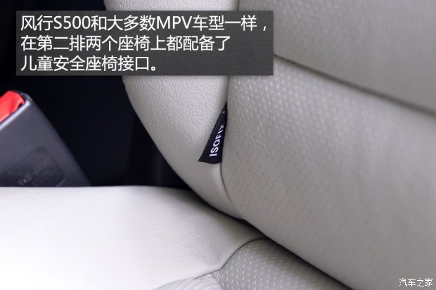 ������� ����S500 2015�� 1.5L MT