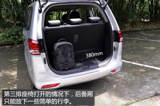 ������� ����S500 2015�� 1.5L MT