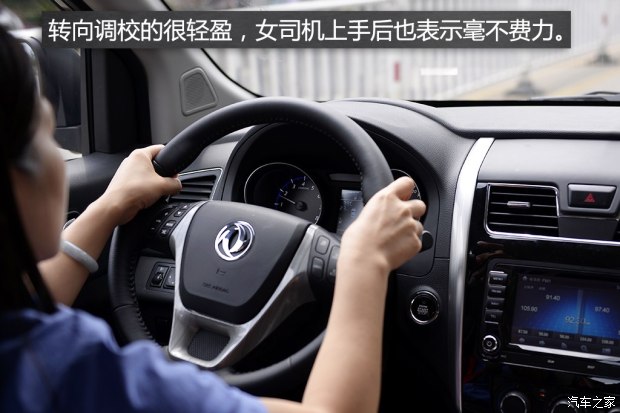 ������� ����S500 2015�� 1.5L MT