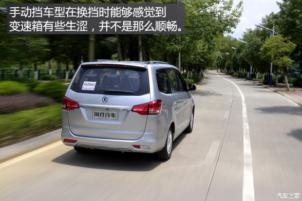 ������� ����S500 2015�� 1.5L MT