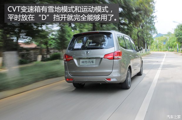 ������� ����S500 2015�� 1.5L MT