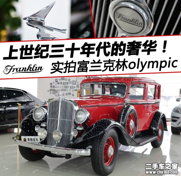 ���ֳ�֮��