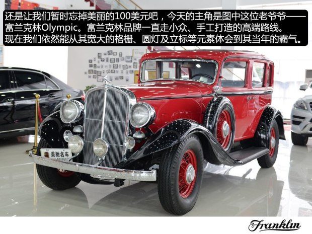 ���ֳ�֮��