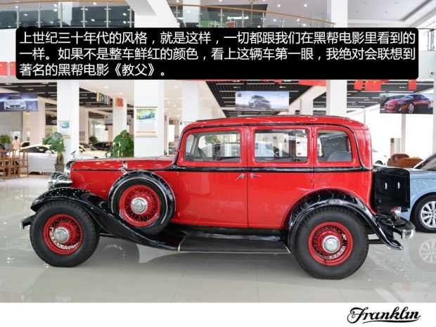 ���ֳ�֮��